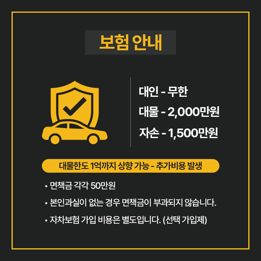 18년식 제네시스 G80 3.3 (월렌트)