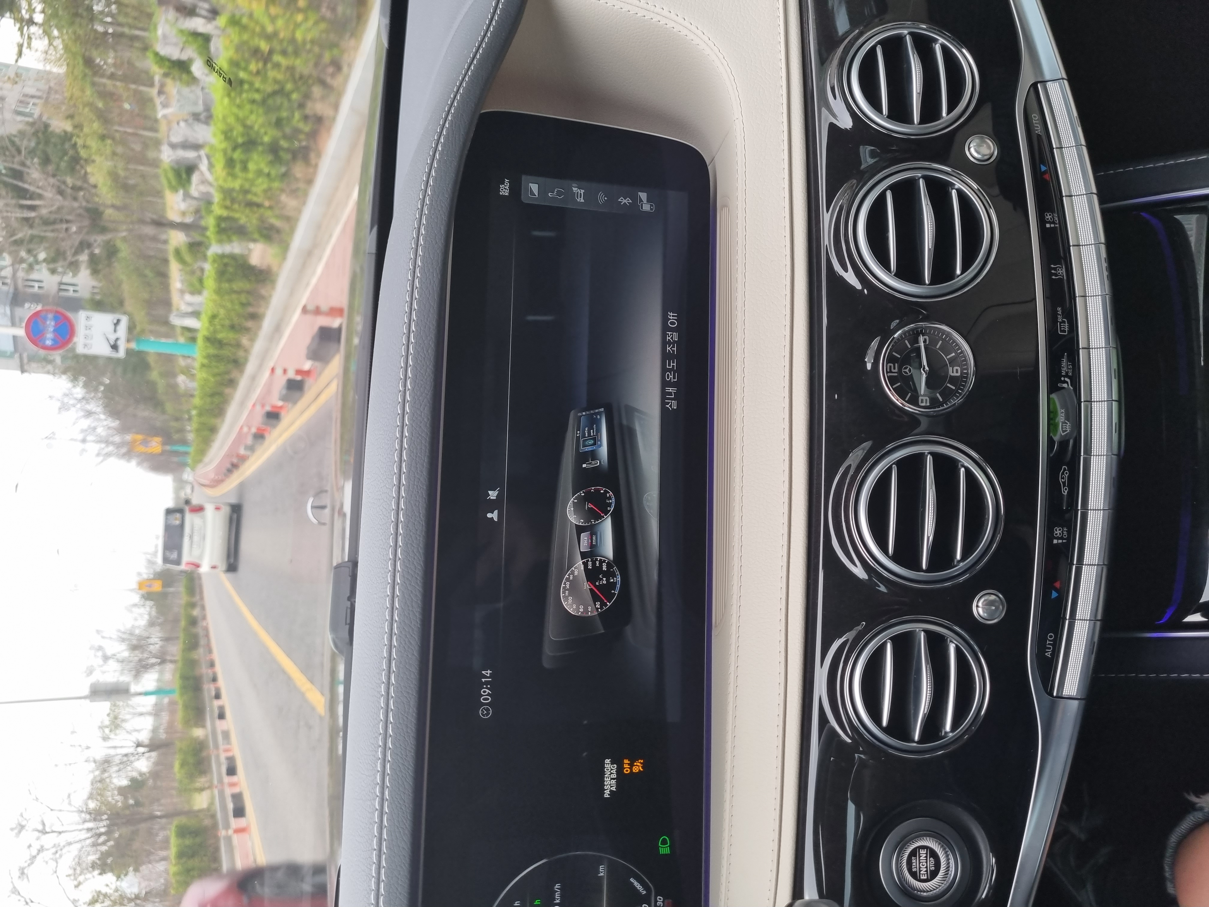 21년식 벤츠 S450L