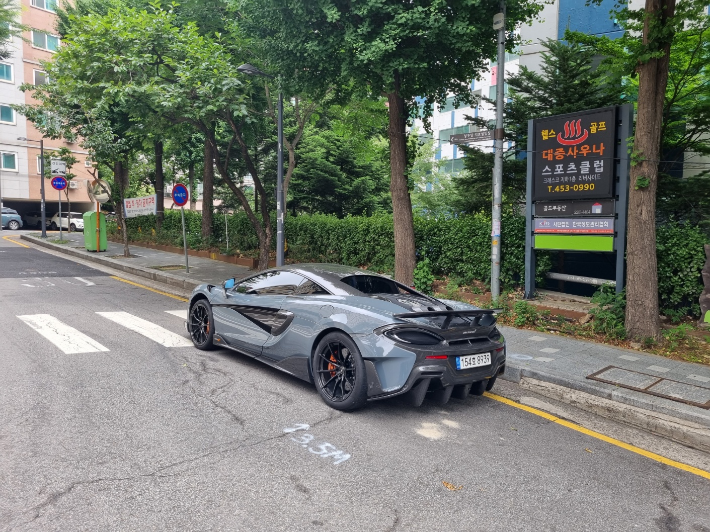 22년식 맥라렌 600lt