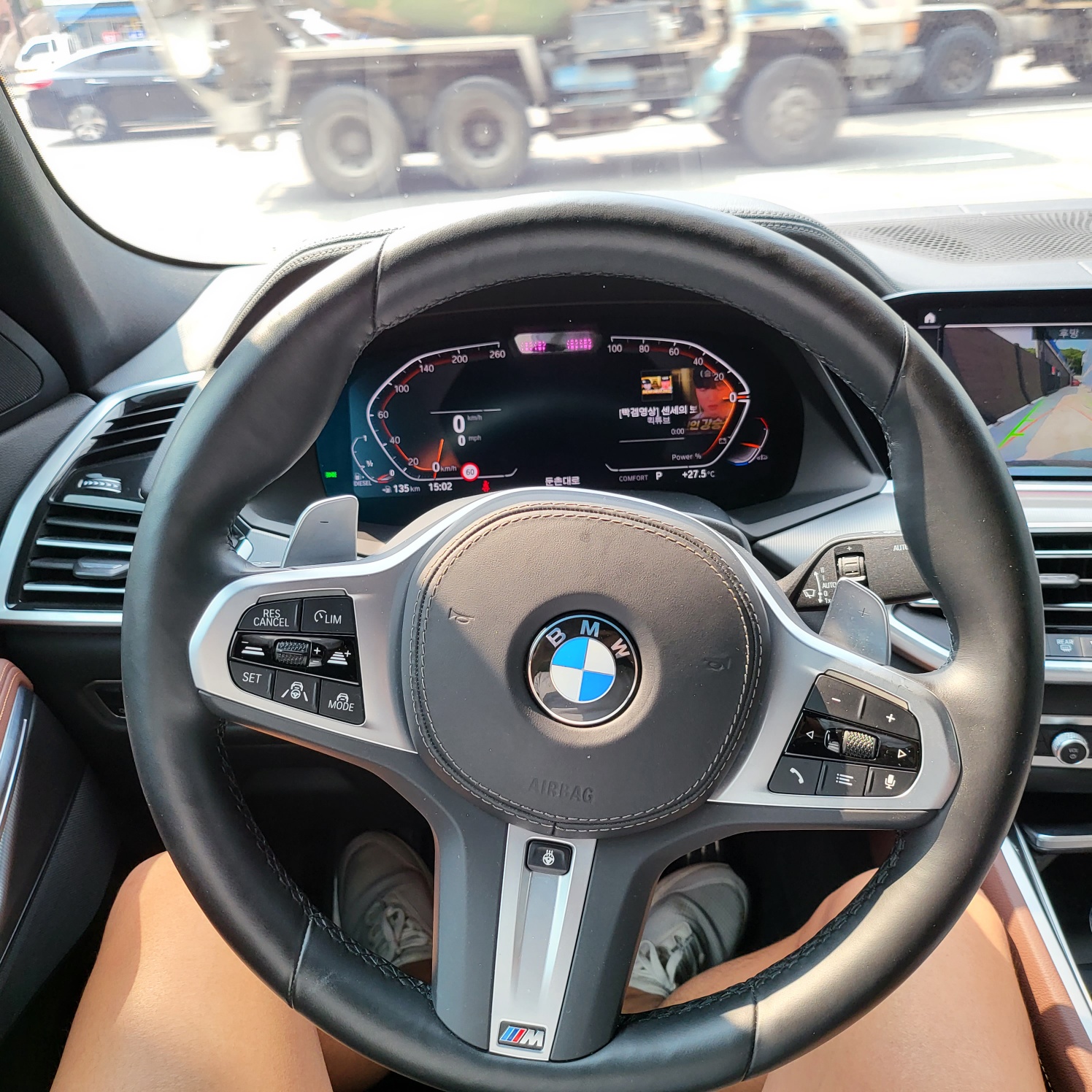 22년식 Bmw x6 30d