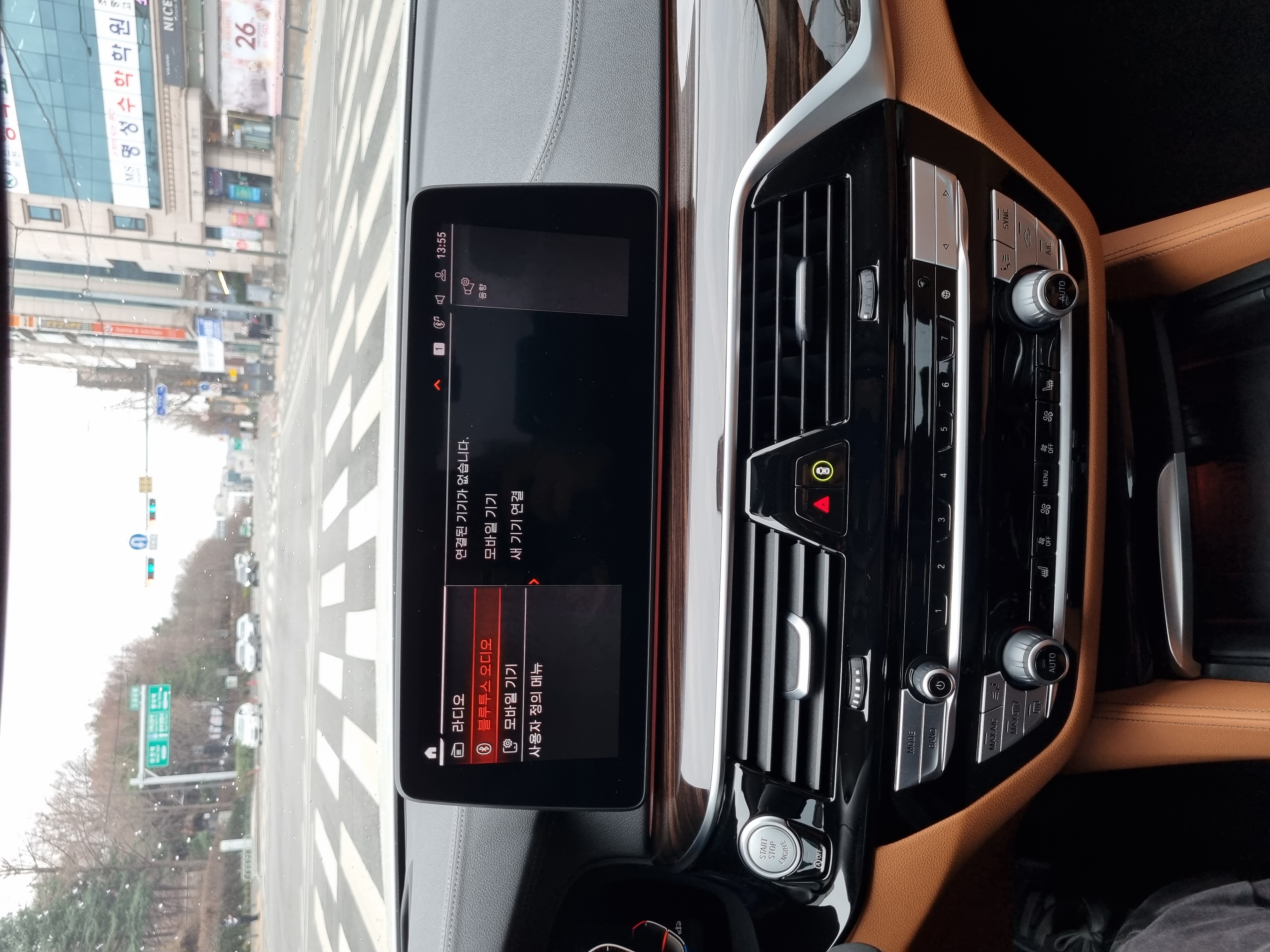 21년식 Bmw 520i (7일 렌트)